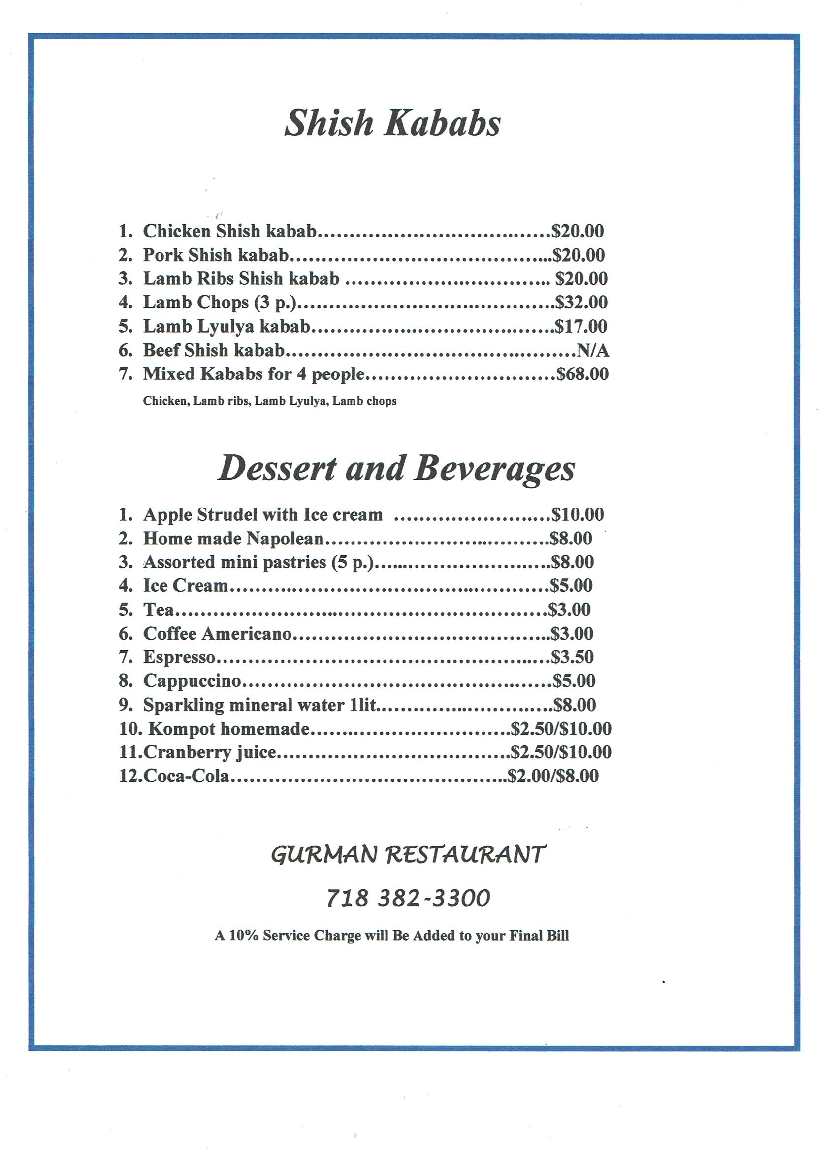 Shish kabab New Scan